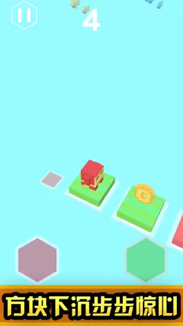 Game screenshot Pixel person-happy jump mod apk