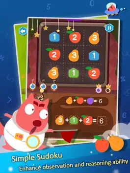 Game screenshot TJ’s Math Adventure hack