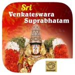 Sri Venkateswara Suprabhatam