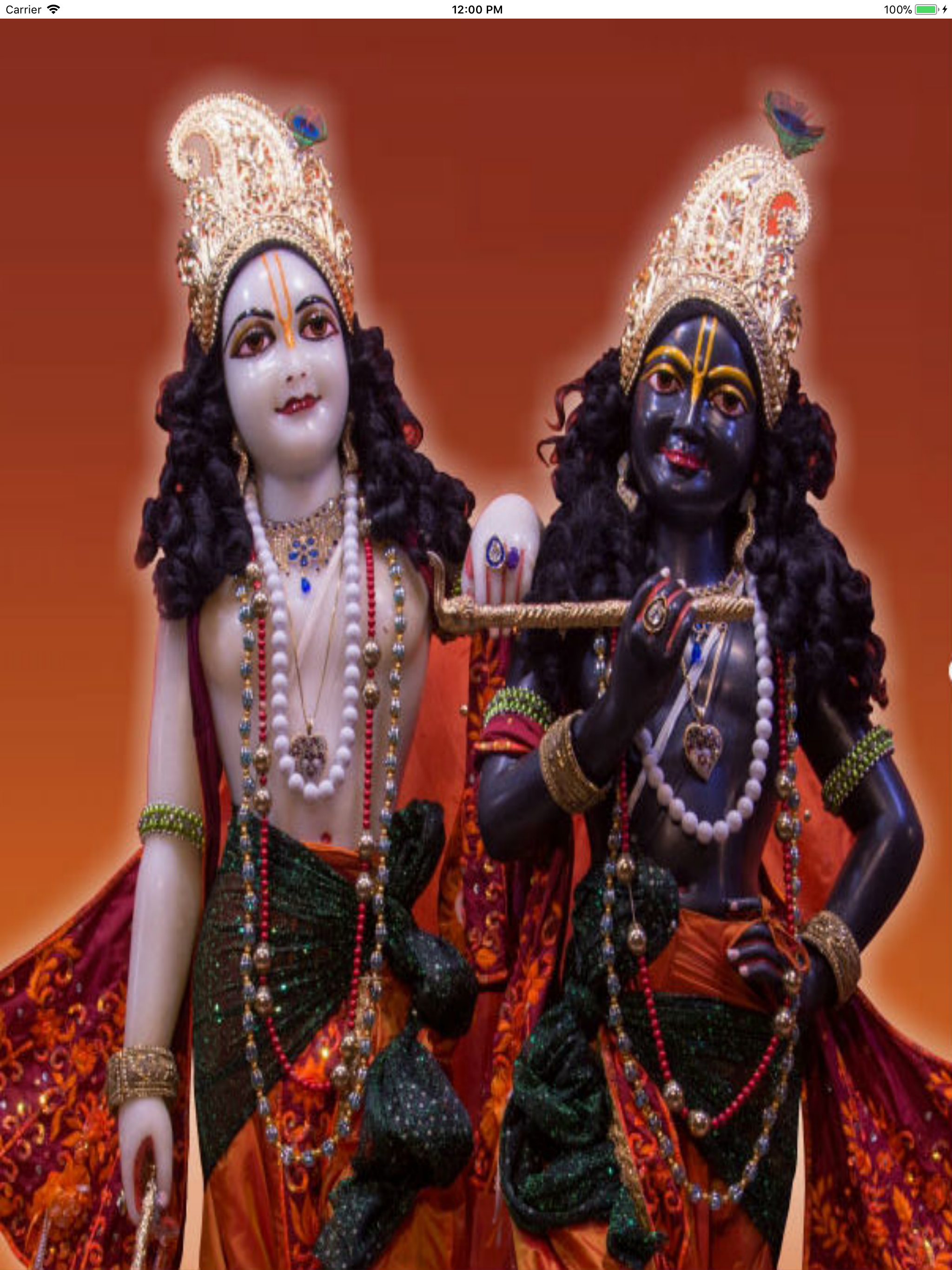 Vrindavan TV