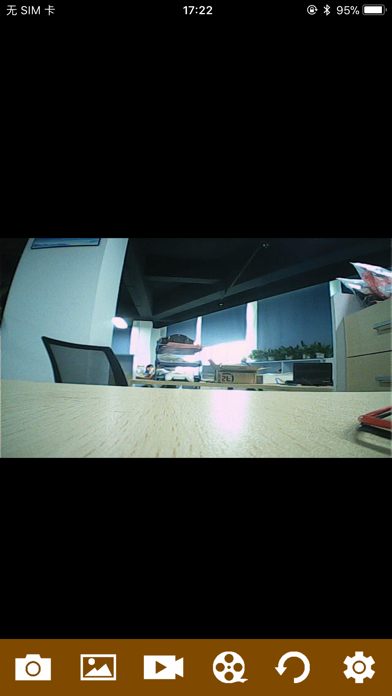 Screenshot #1 pour BorescopeSF