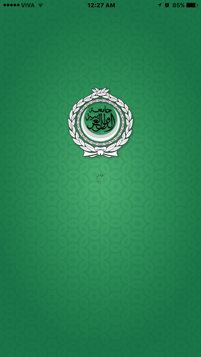 How to cancel & delete Arab Youth Calendar from iphone & ipad 1