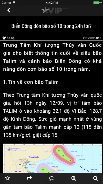 VIP News screenshot-4