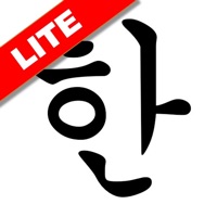 Korean Letters Lite app icon - Education app for iPhone