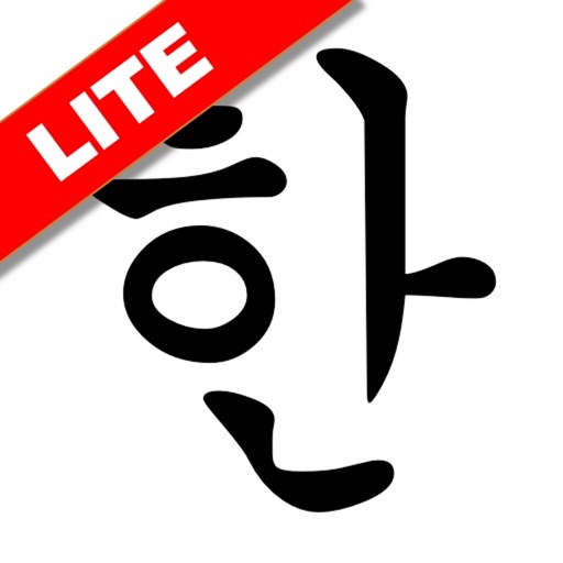 Korean Letters Lite iOS App