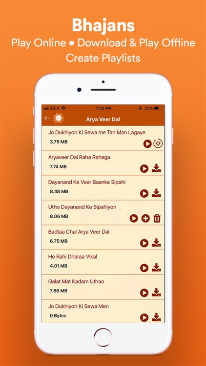 Arya Samaj Bhajanavali