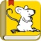 Welcome to The Story Mouse, a top-quality collection of virtual books for children