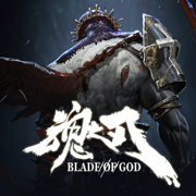 魂之刃 - 黎明序章
