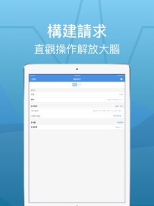 擷圖
