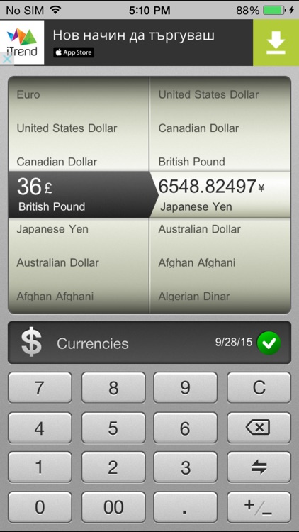 Converter: Units & Currencies