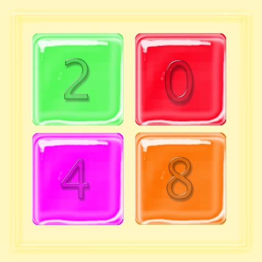 2048 All icon