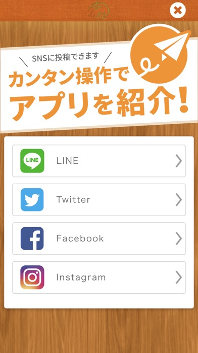 呑処　アットホームな居酒屋 screenshot 4