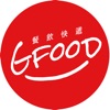 GFOOD CATERING SERVICES