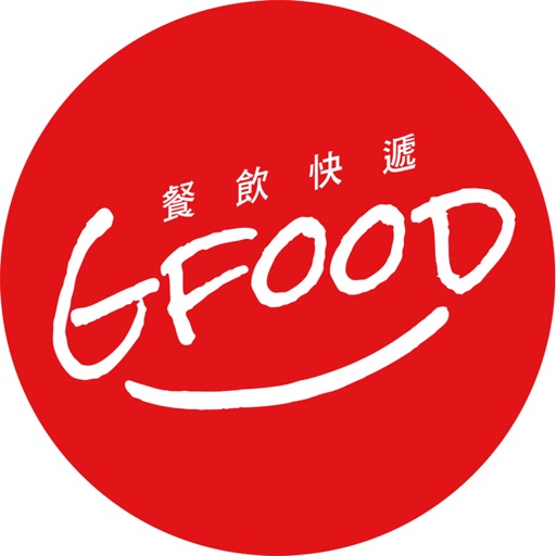GFOOD CATERING SERVICES