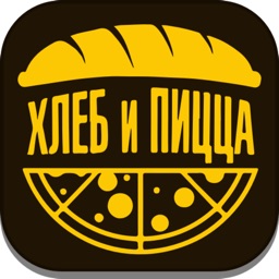 Хлеб и Пицца