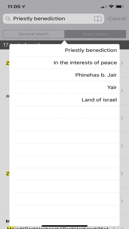 Soncino Hebrew-English Talmud screenshot-3