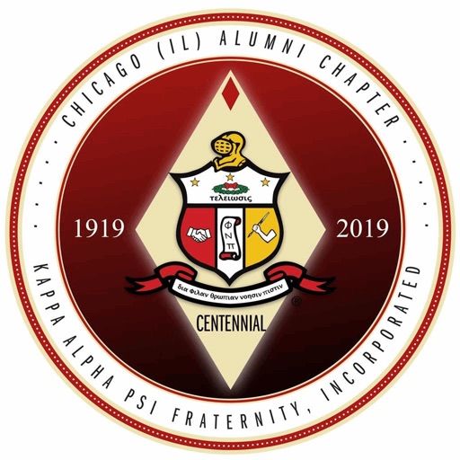 Chicago Alumni
