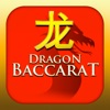 Dragon Baccarat