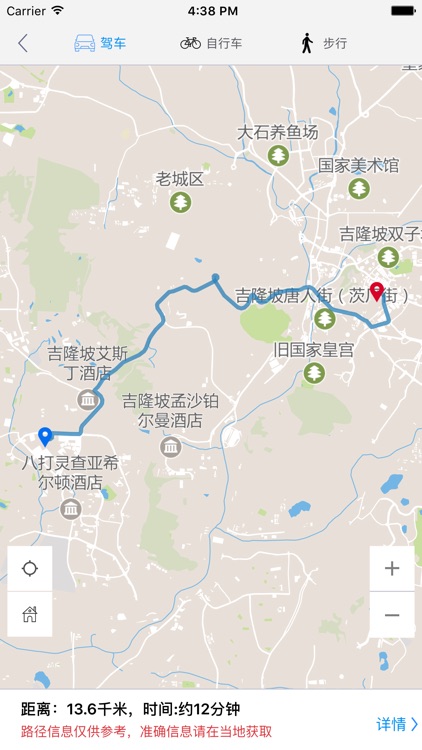 吉隆坡中文离线地图 screenshot-3