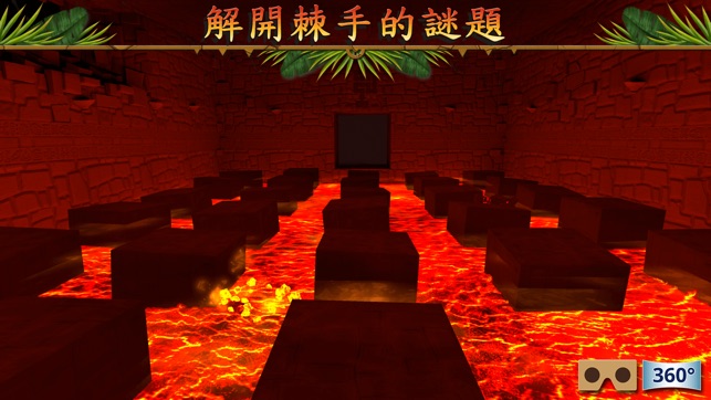 Hidden Temple Adventure(圖4)-速報App