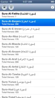 quran audio - sheikh saad al ghamdi iphone screenshot 1