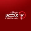 MP19110 / Misr Pharmacies