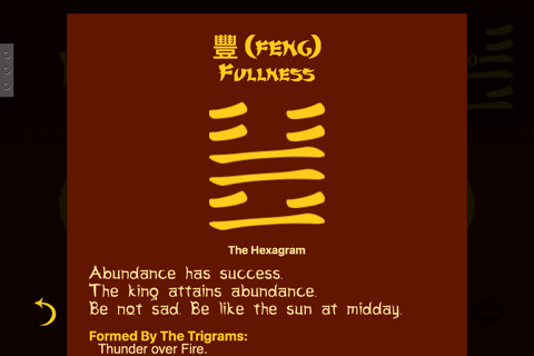I Ching 易经 - náhled