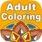 Mandala Coloring Book Paint Games For Adults and Girls Mandela Coloring Free Games For Grown Ups