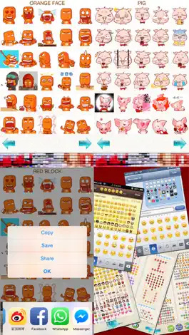 Game screenshot Stickers Free2 -Gif Photo for WhatsApp,WeChat,Line,Snapchat,Facebook,SMS,QQ,Kik,Twitter,Telegram hack