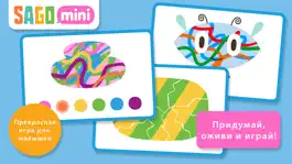 Game screenshot Sago Mini Bug Builder mod apk