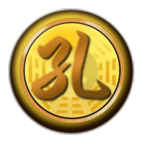 螢幕擷取畫面 (3) 孔令伟太乙神数