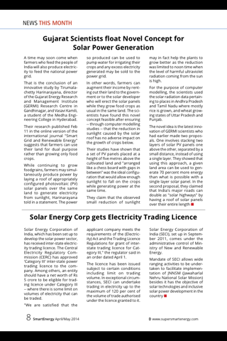 Smart Energy (mag) screenshot 4