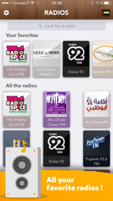 Dubai Radio راديو دبي : The best Radios of Dubai ! screenshot