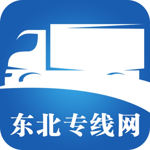 东北专线网 icon