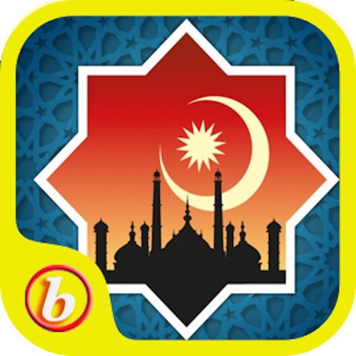 Ramadan Prayer Time-Top Islamic Poems,Rhymes and Dua in fasting time iOS App