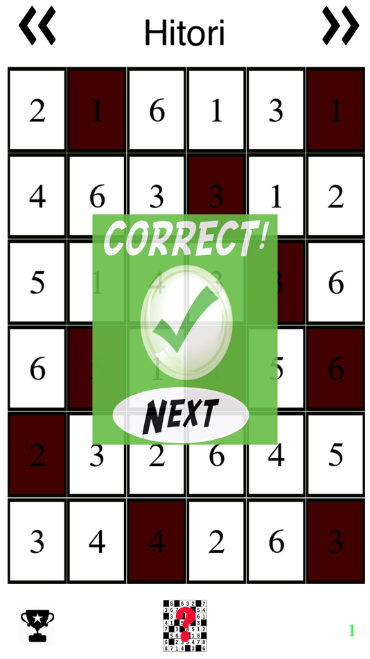 #2. Hitori (Sudoku like Japanese Puzzle game) (iOS) 由: Ancientec Co., Ltd.