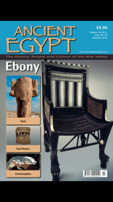Ancient Egypt Mag screenshot