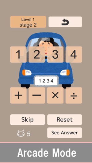 Make 10 - brain training game(圖2)-速報App