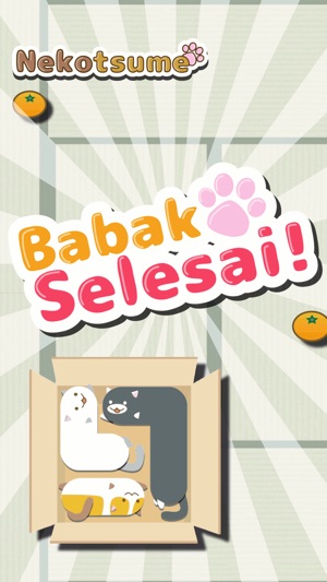 Nekotsume Block Puzzle(圖4)-速報App