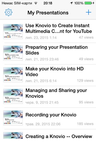 Knovio Video Presentations screenshot 3