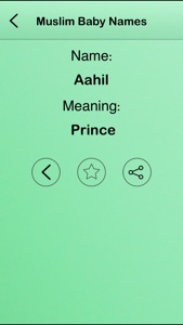 Muslim Baby Names! screenshot #3 for iPhone