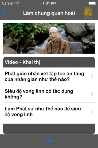 Lâm chung quan hoài screenshot 3