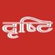 Drishti app icon - News app for iPhone