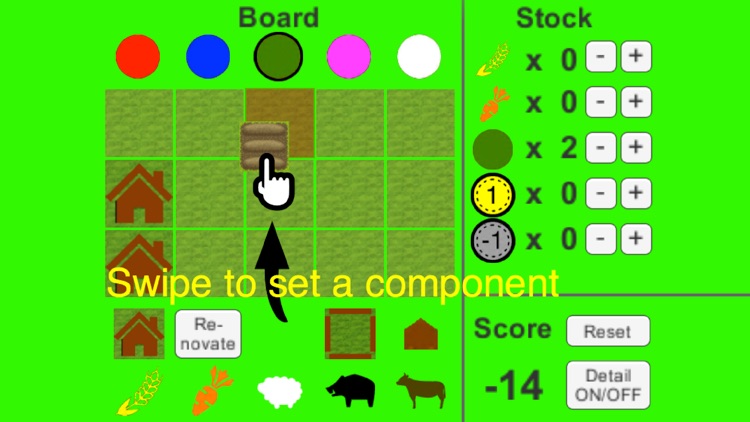 Score Calculator for Agricola