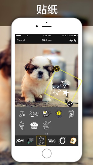 Rapit - Photo Editor, collage & frame maker for instagram(圖4)-速報App