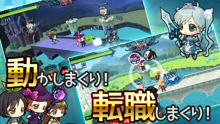 プリンセスディフェンス【可愛いキャラで激むずバトル】