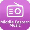 Middle Eastern Music Radio Stations