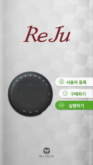 ReJu(圖1)-速報App