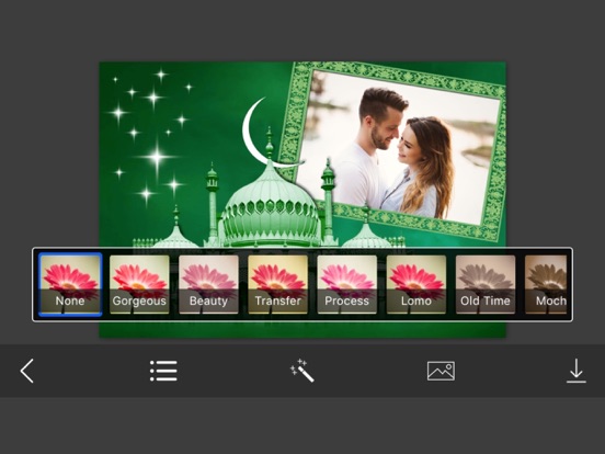Screenshot #6 pour Eid Photo Frames - Instant Frame Maker & Photo Editor