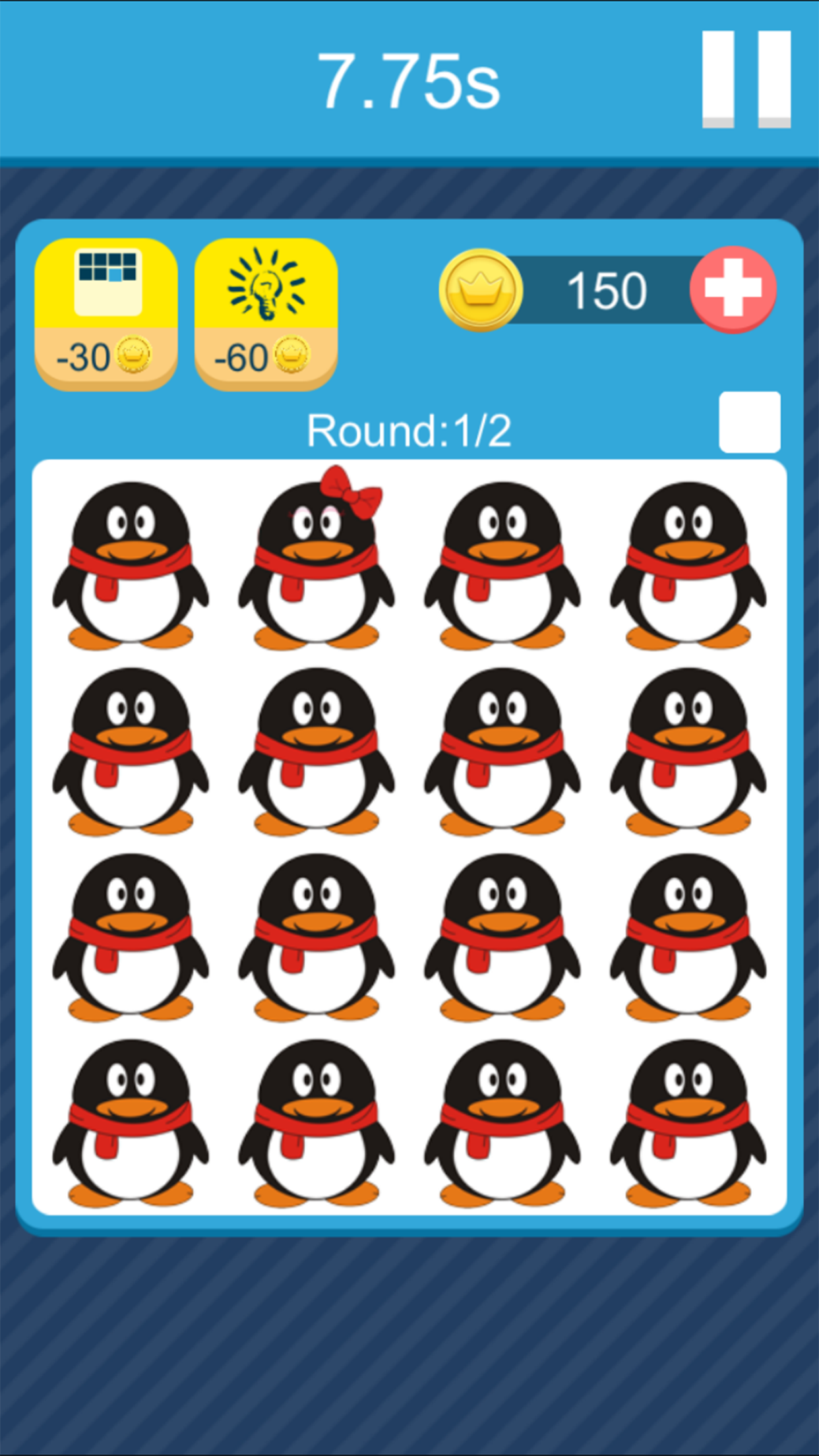 Crazy Find of Special Pics - A test eyesight and brain challenge pictures search spot the differences game screenshot 2